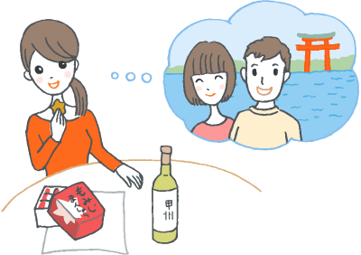 内祝いをくれた友人夫妻を思い浮かべているイラスト 内祝いをくれた友人夫妻を思い浮かべているイラスト