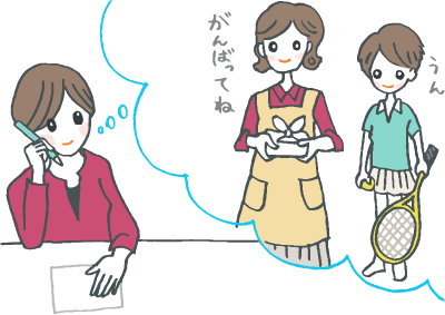 メッセージカードを前に母との思い出を思い浮かべる若い女性 メッセージカードを前に母との思い出を思い浮かべる若い女性