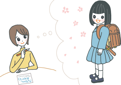 新一年生を思い浮かべながらカードにメッセージをしたためる女性イラスト 新一年生を思い浮かべながらカードにメッセージをしたためる女性イラスト