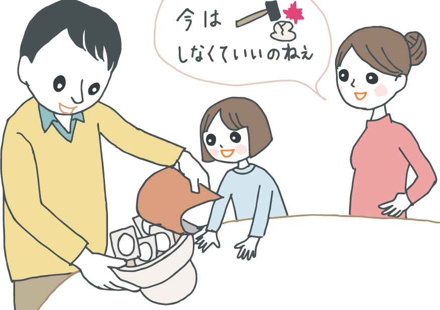 鏡開きはいつ行う？ 鏡開きの意味や由来をご紹介