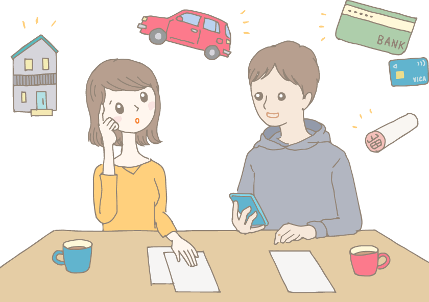 イラスト：テーブルに書類を広げて新婚夫婦が2人で相談している様子。頭の上には手続きが必要なアイテムが表示されている。左から家、車、銀行の通帳とクレジットカード、判子